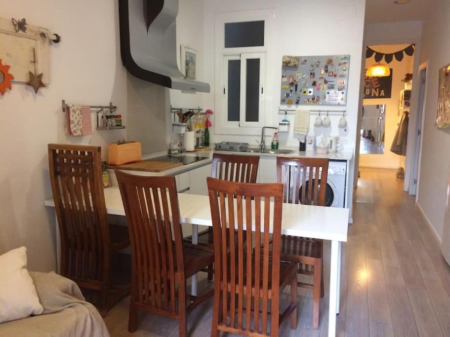 Sagrada Familia- Centric Apartamento Barcelona