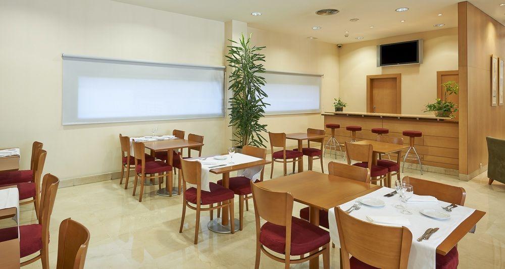 Catalonia La Maquinista Hotel Barcelona