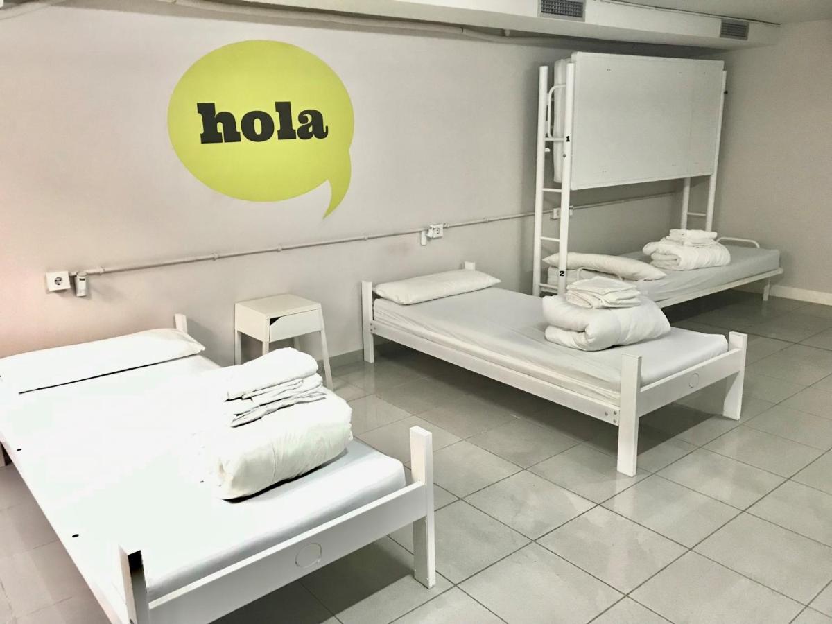 Hola Eixample Hostal *