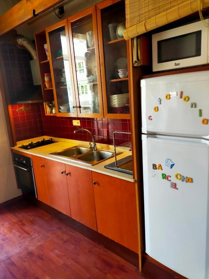 Homenfun Sarria Apartamento *