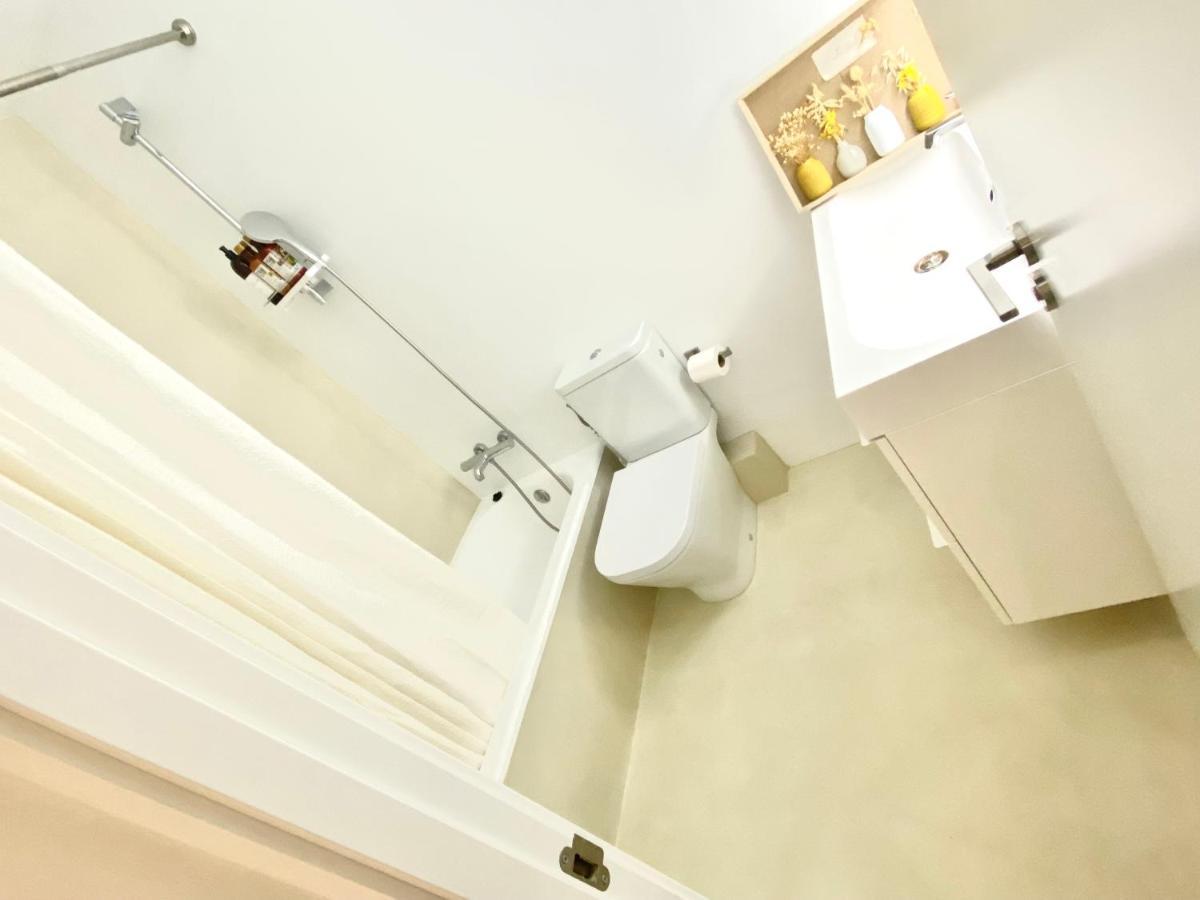 Chic Apartments- Free Parking - 10 Min From Bcn Centre By Metro