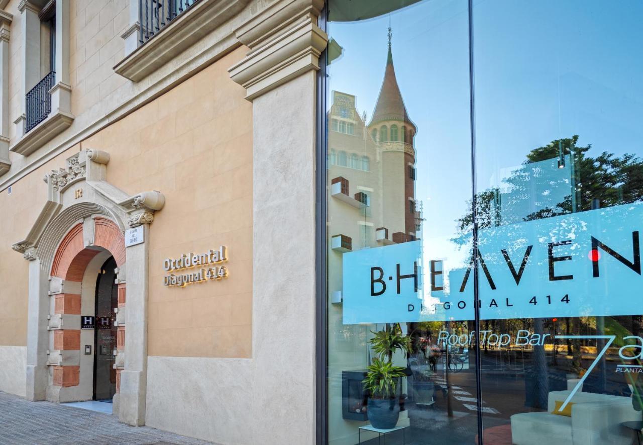 Occidental Diagonal 414 Hotel Barcelona