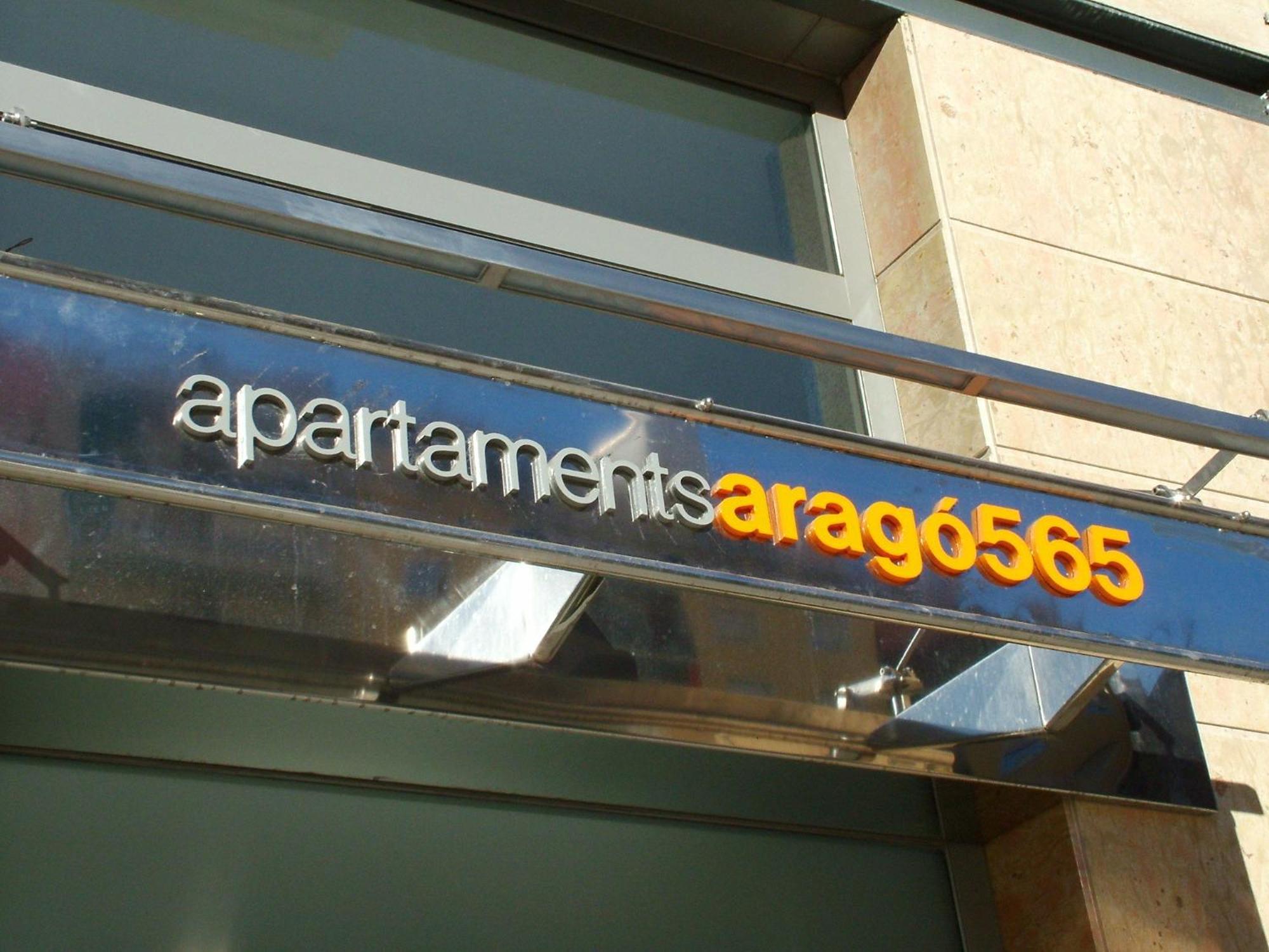 Arago565