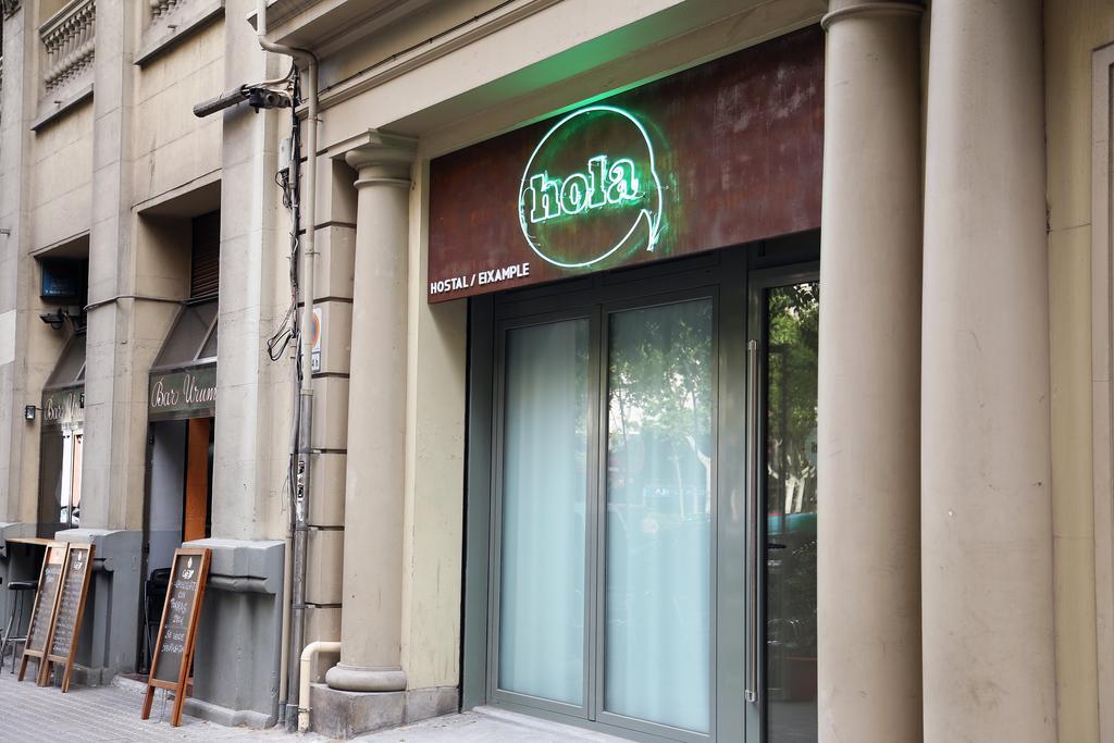 Hostal Hola Eixample *