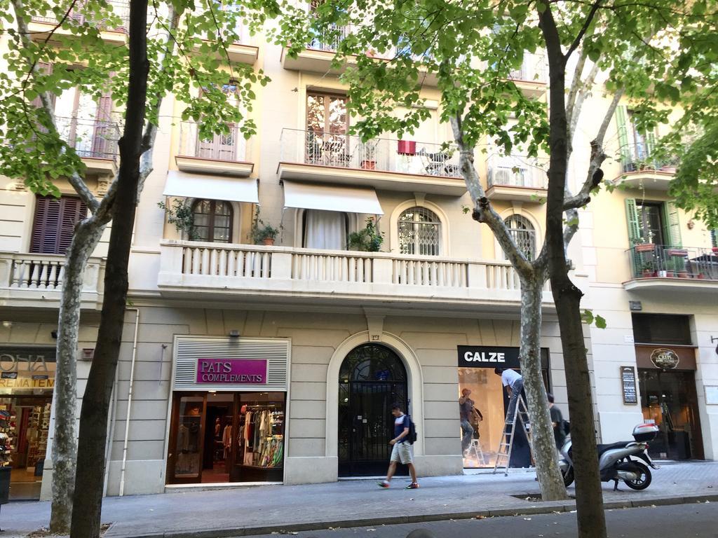 Gaudi Sdb Barcelona