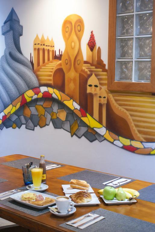 Castro Exclusive Residences Sagrada Familia Apartahotel 5*