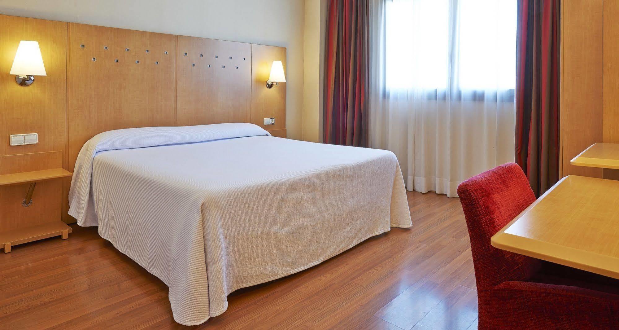 Hotel Catalonia La Maquinista 4*