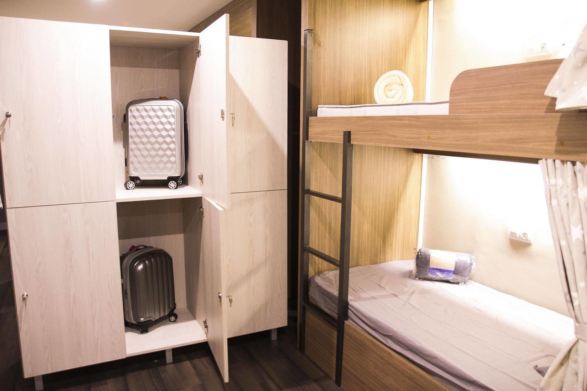 Hostal Barcelona&you Sagrada Familia *