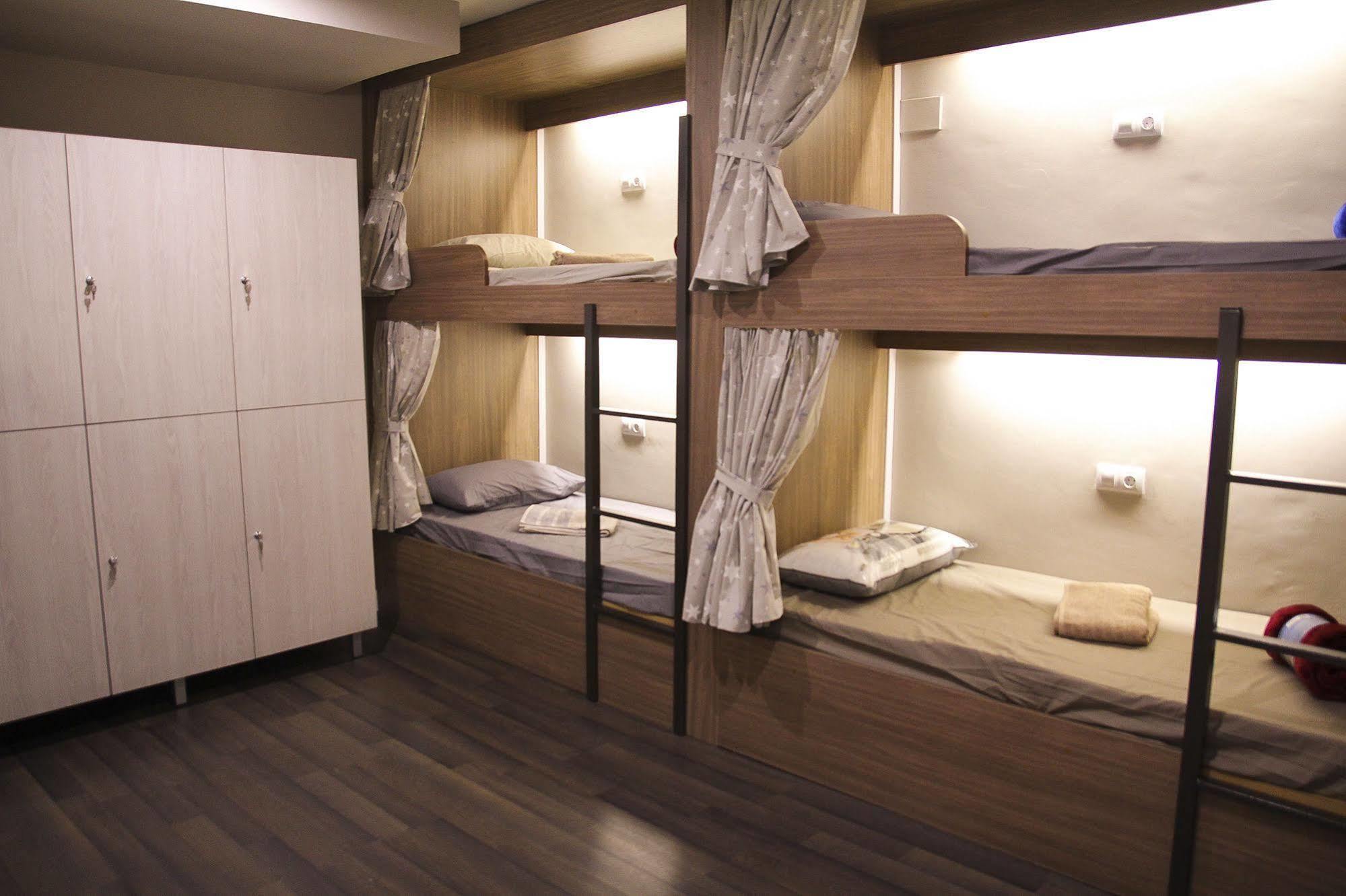 Hostal Barcelona&you Sagrada Familia *