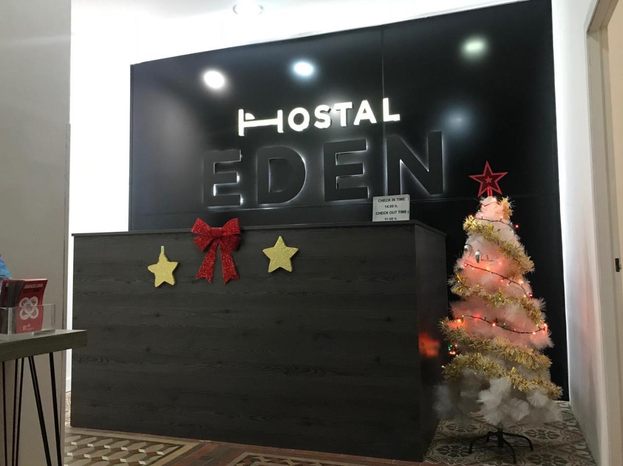 Eden 2*