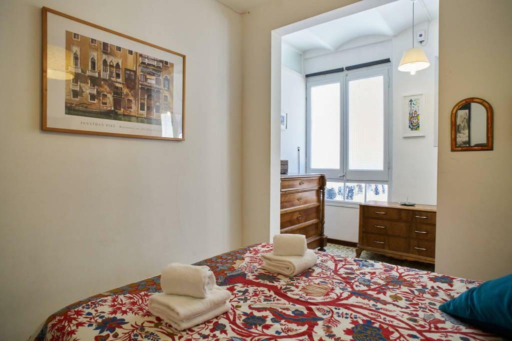 My In Apartamento Barcelona
