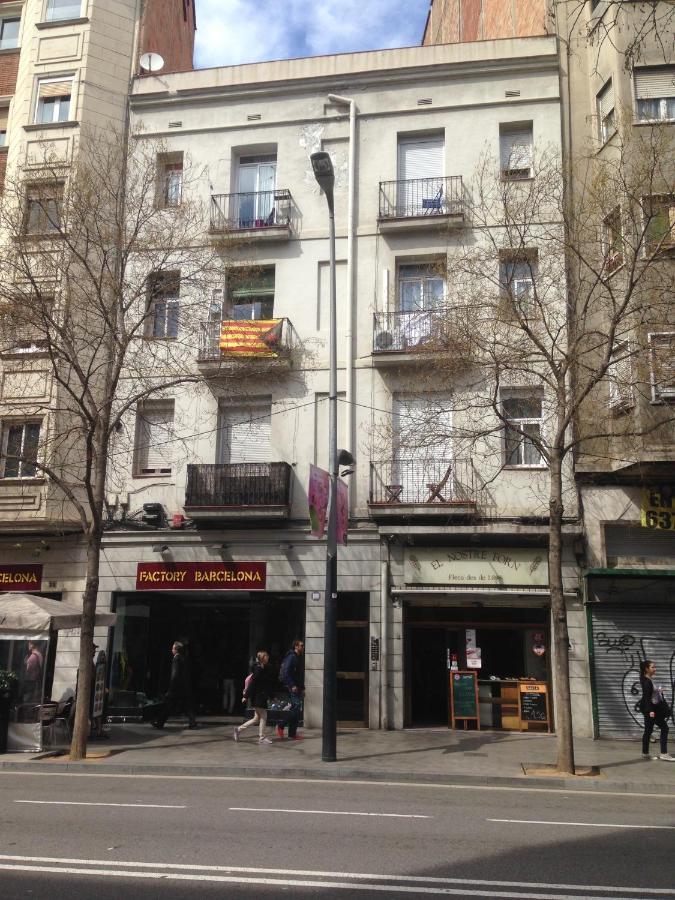 A Plaza España Apartamento Barcelona