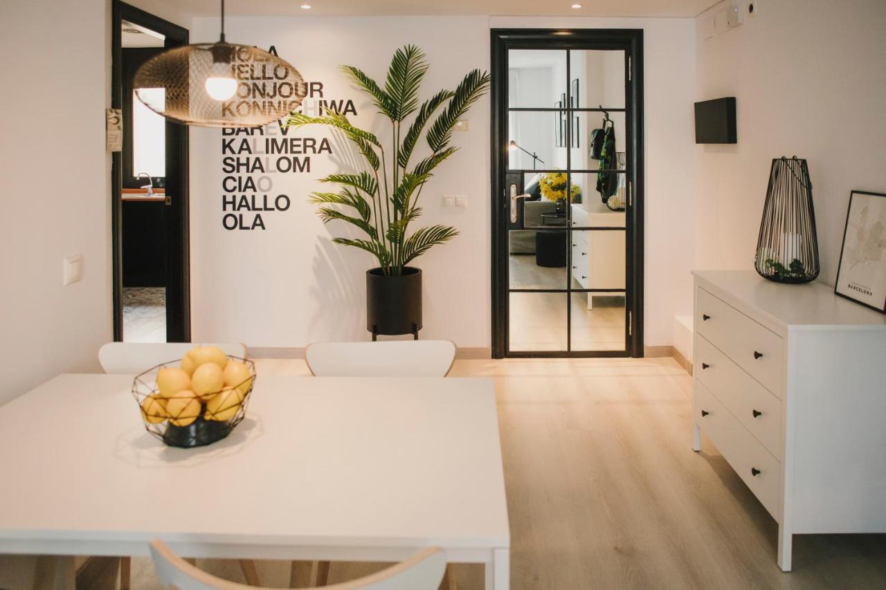Apartamento Bbarcelona Boutique *