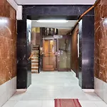 Stay U-Nique Apartments Salva II