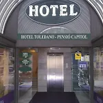 Hostal Capitol Ramblas