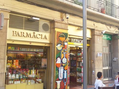 1 Casual Barcelona