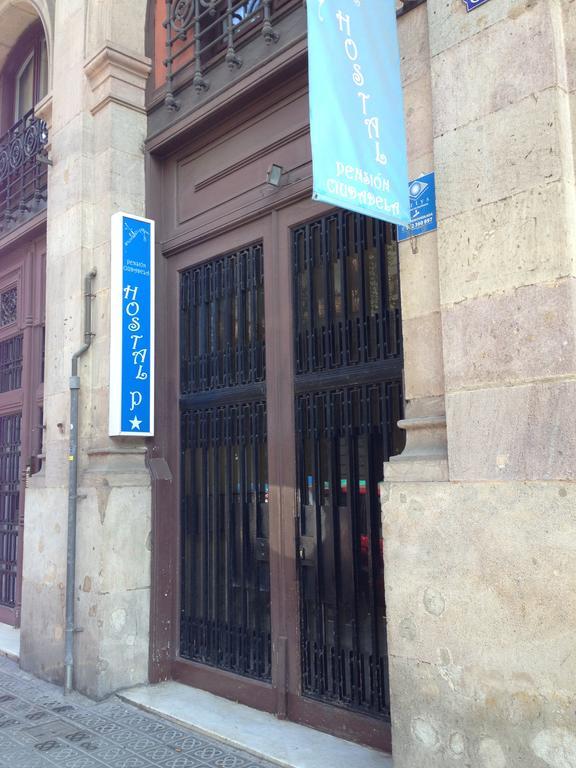 Ciudadela Guest house