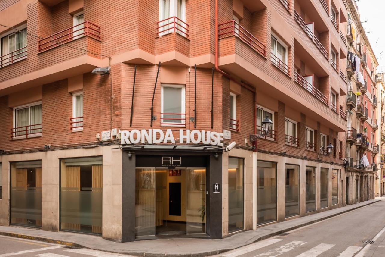 Ronda House 3*