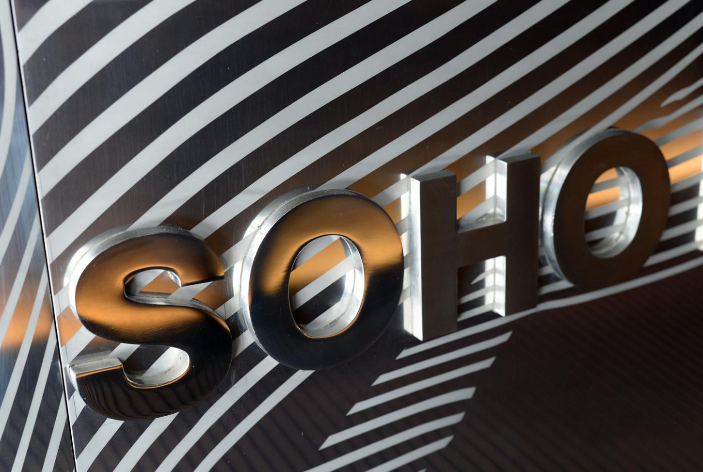 Hotel Soho