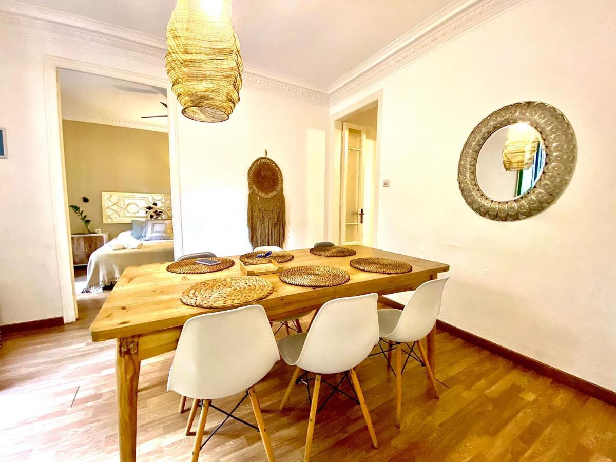 Alani Montjuic Hostal *
