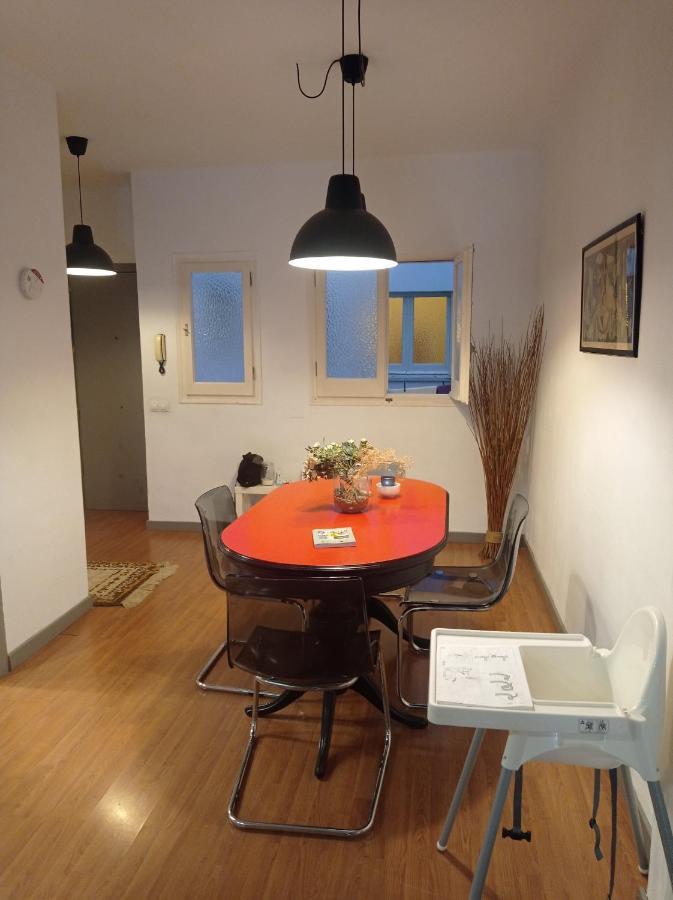 Sweet In Gracia District! Apartamento Barcelona