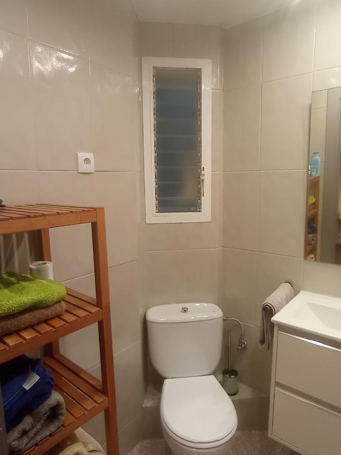Sweet In Gracia District! Apartamento Barcelona
