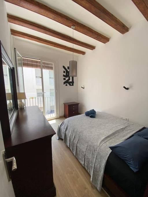 Apartamento Charm Barcelona