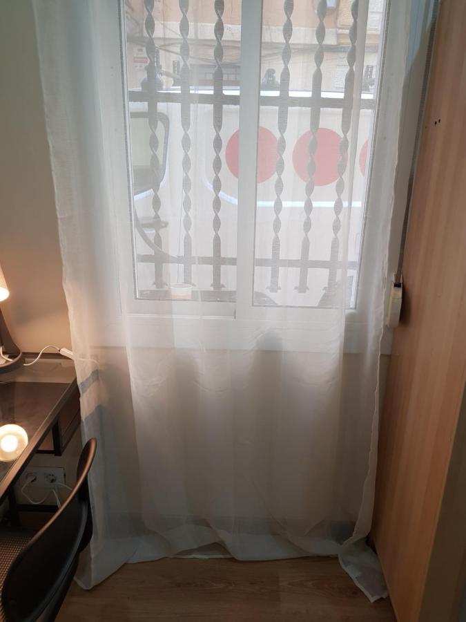Permar Barceloneta Apartamento *