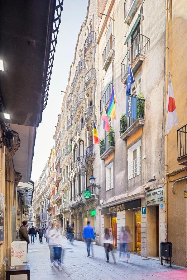 Pensión Santa Ana Barcelona