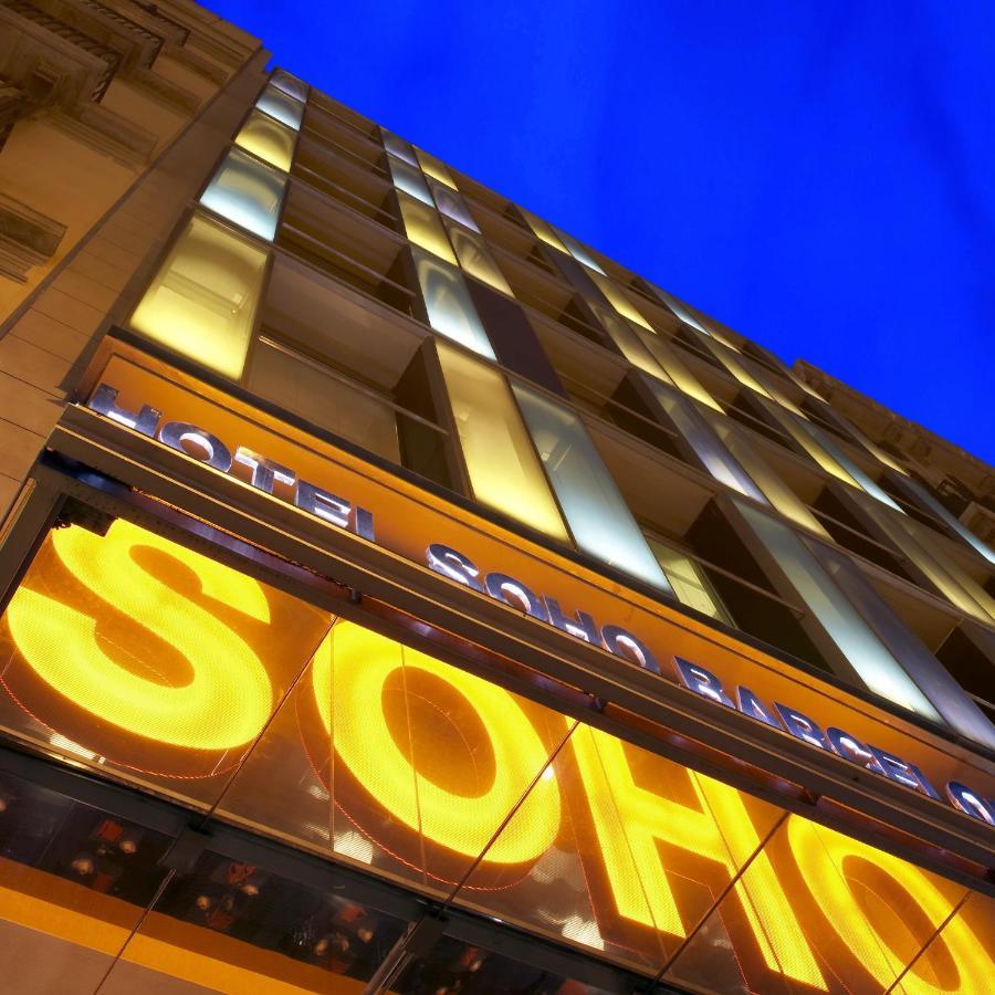Soho Hotel