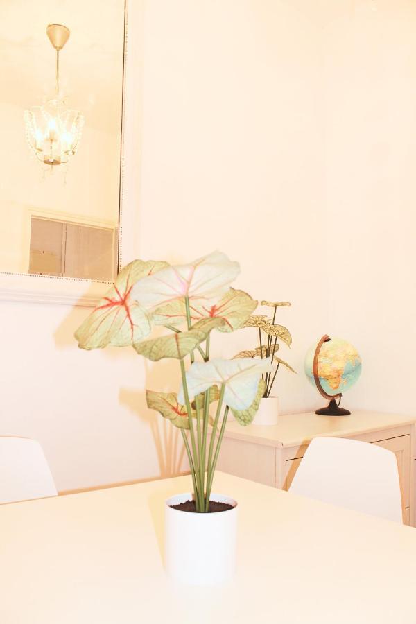 Apartment Vacation *