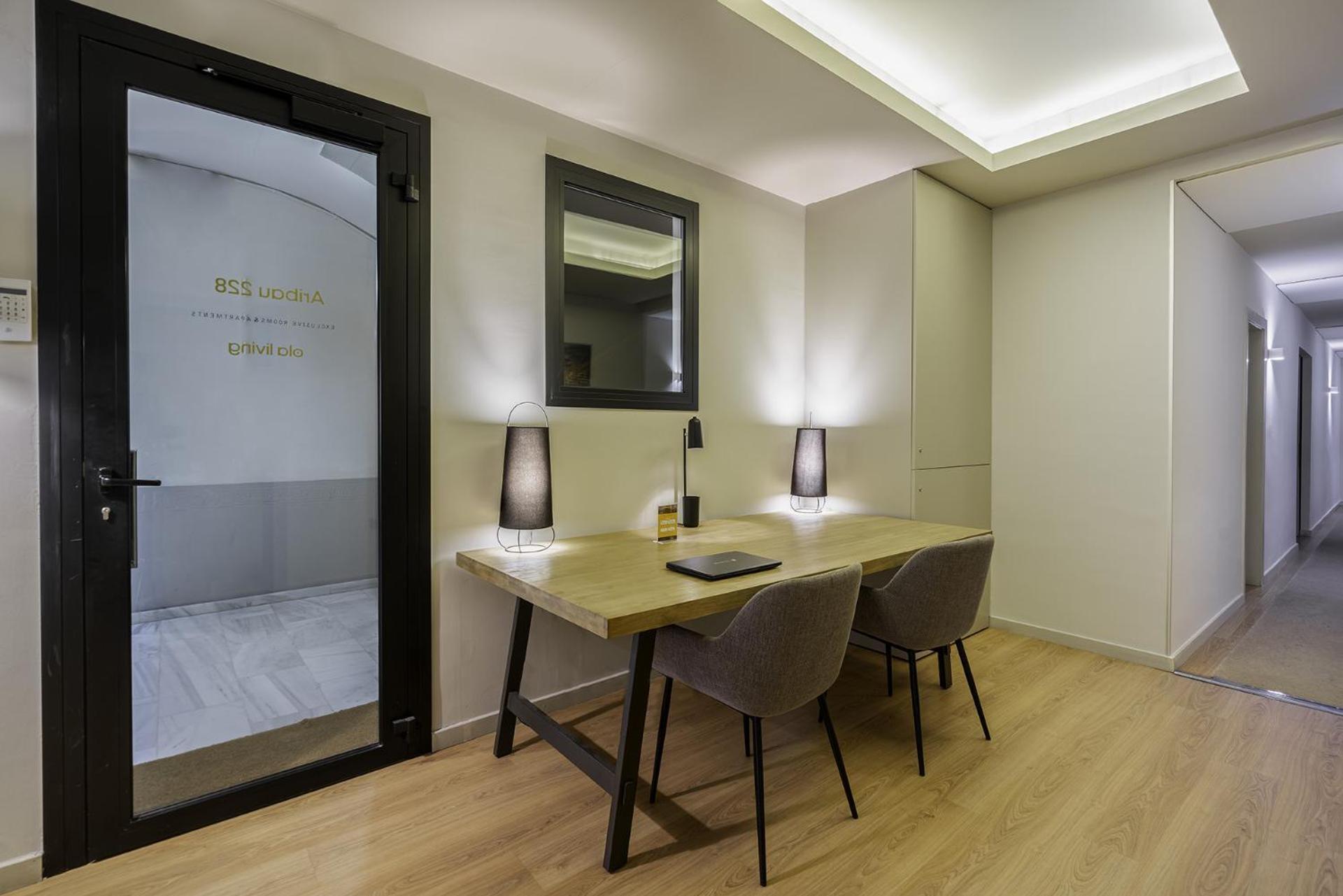 Apartamento Ola Living Diagonal Ii *