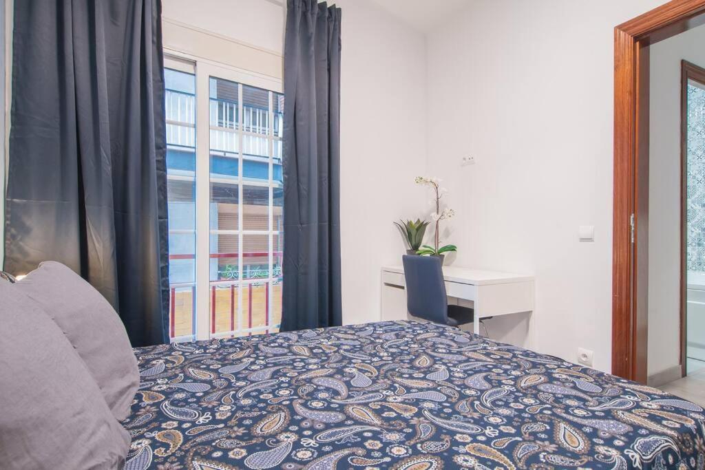 Db Sagrada Familia Apartment *