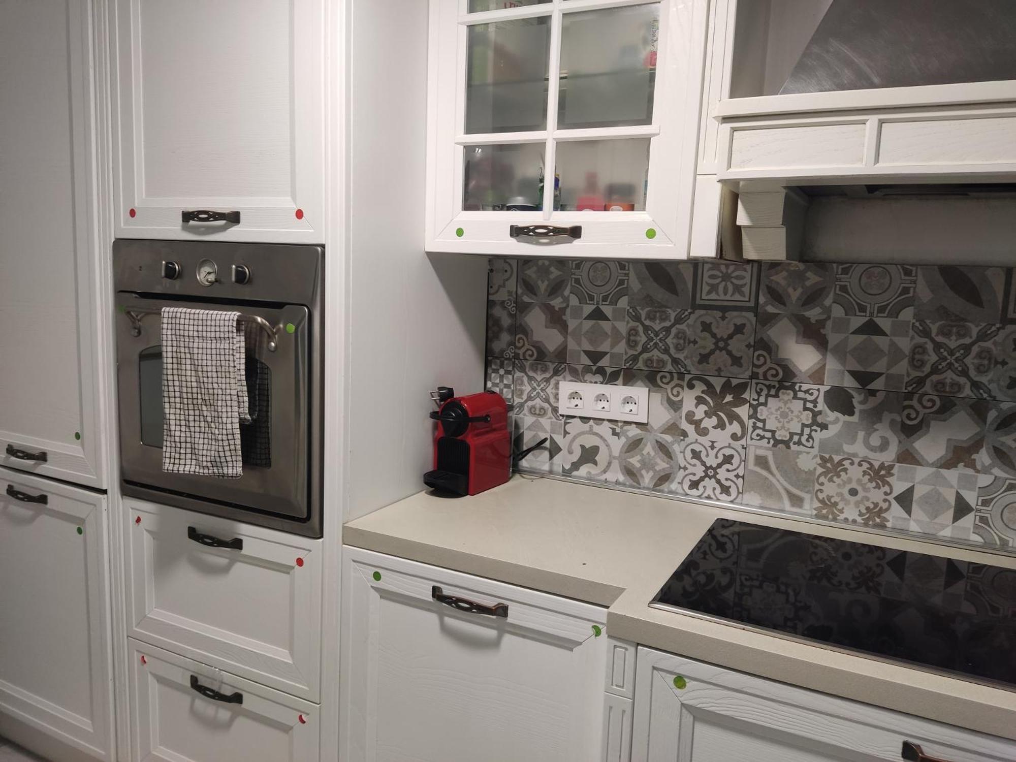 Studio Or With Private Bathroom Or With Shared Bathroom