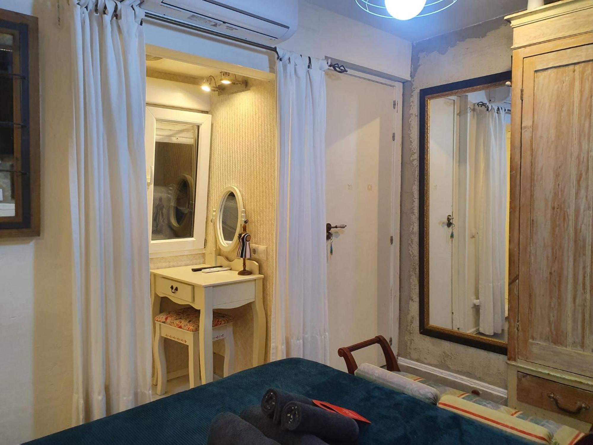 Studio Or With Private Bathroom Or With Shared Bathroom Apartment *