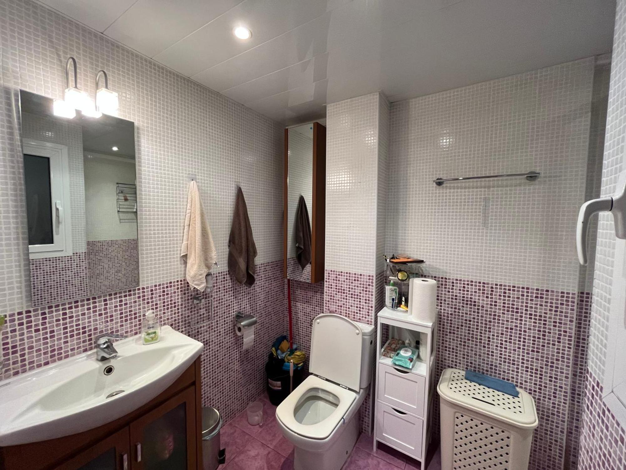 Sea View On A Residential Local Area For Couples * Barcelona