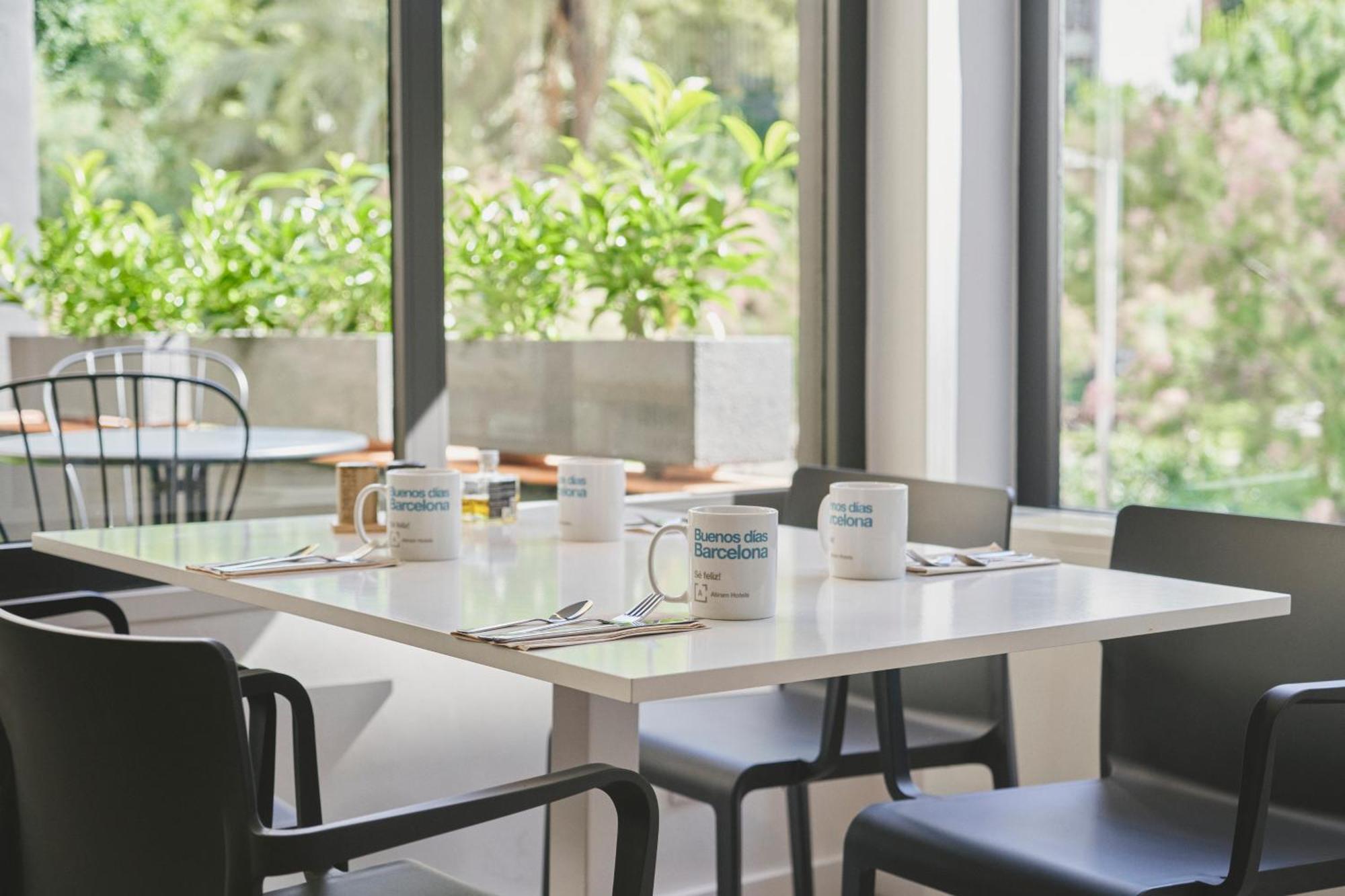 Arenas Atiram Hotel
