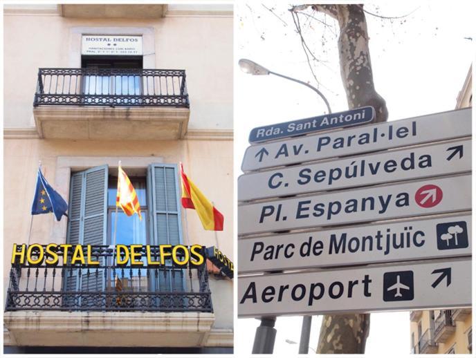 Pensión Delfos