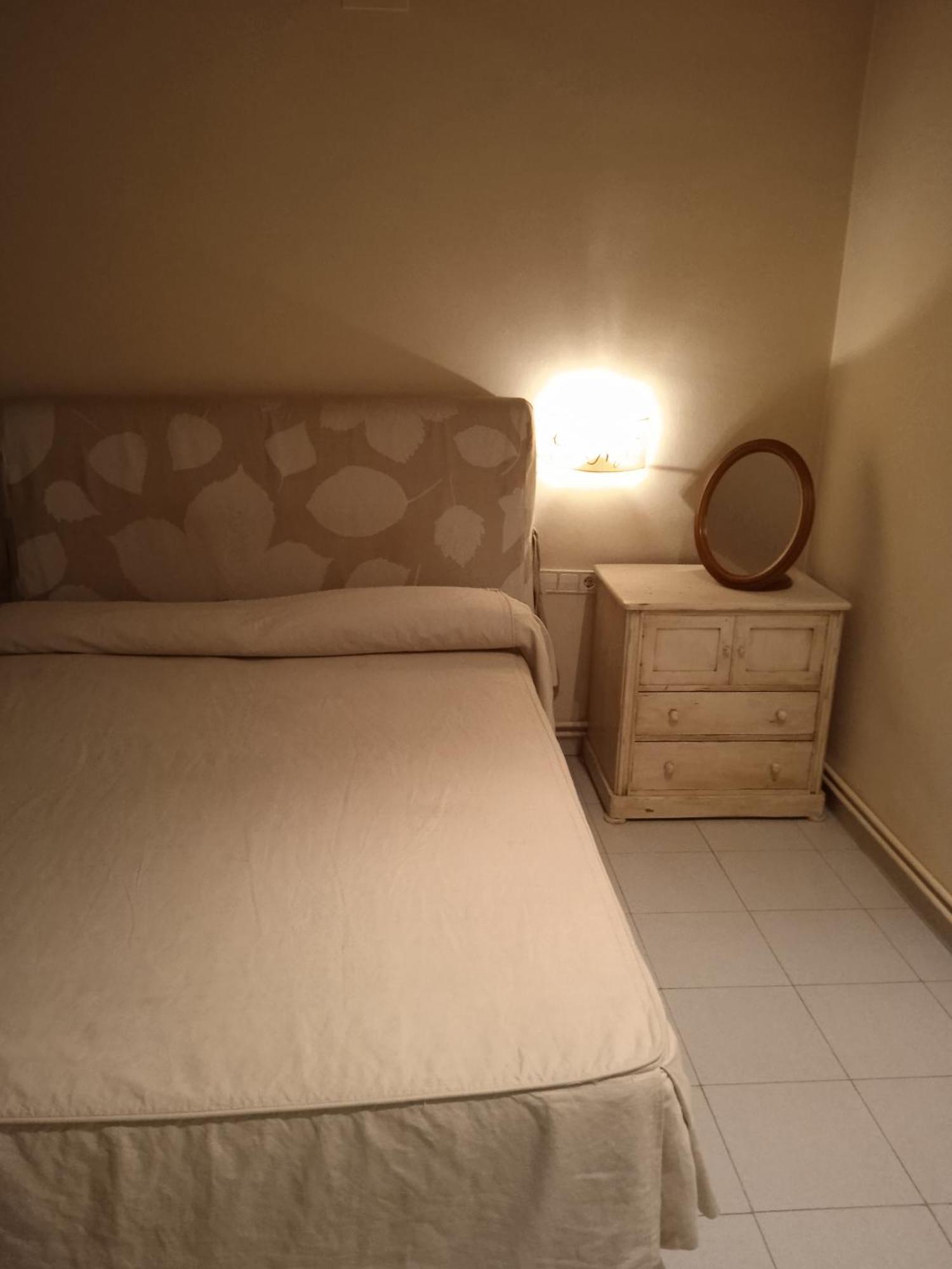 Sant Jordi Girona 97 Apartamento Barcelona