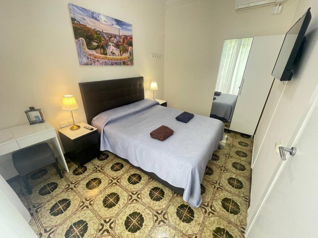 Apartamiento Diputacion Bed and breakfast 3*