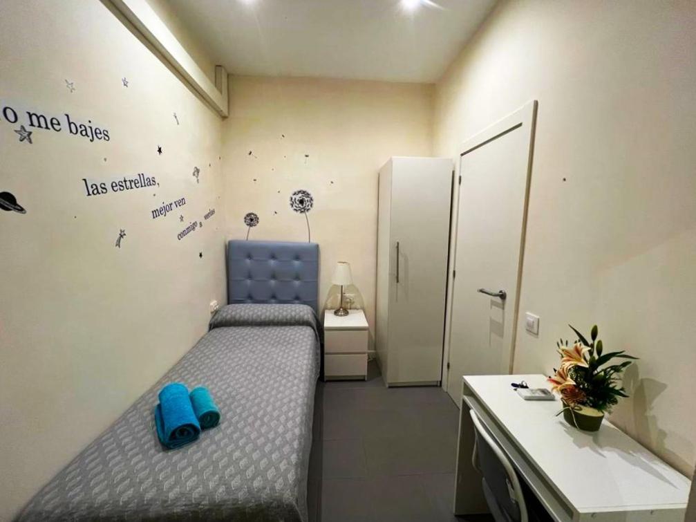 Rooms Balmes