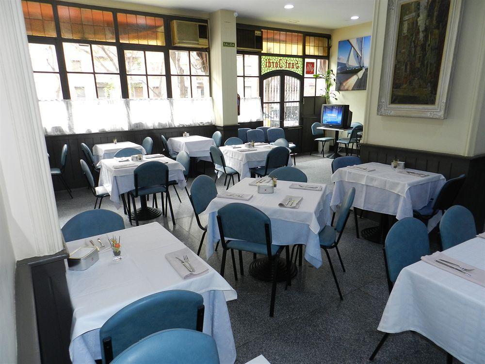 Apartamento Apartaments Travessera-Parc Gueell *