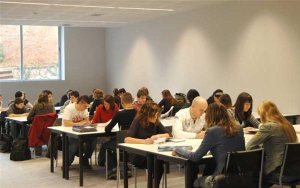 àgora Bcn. Residencia Universitaria Internacional *