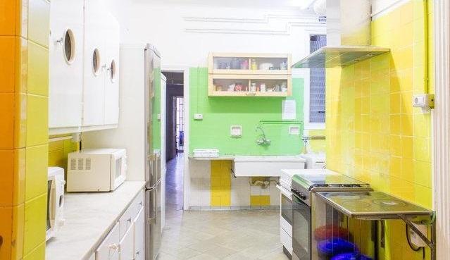 Guest house Diagonal *