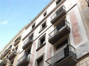Apartment Canela Homes Macba *
