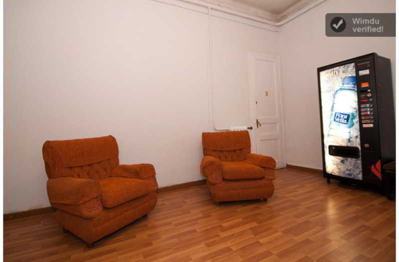 La Casa De Emilia 2*