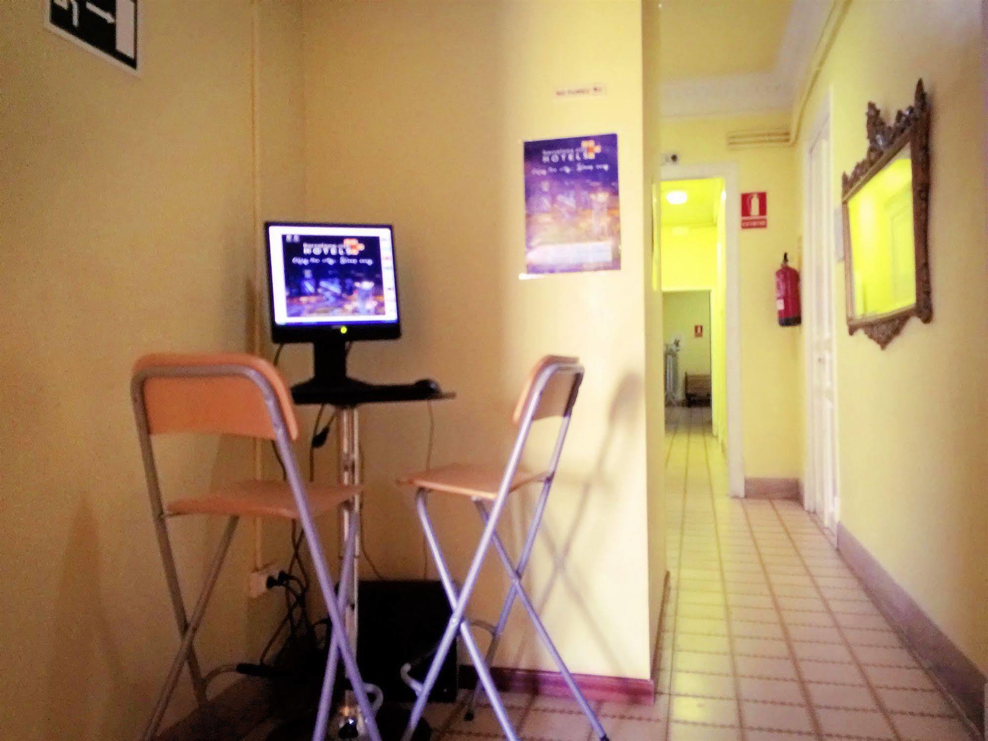 Guest house Ramblas *