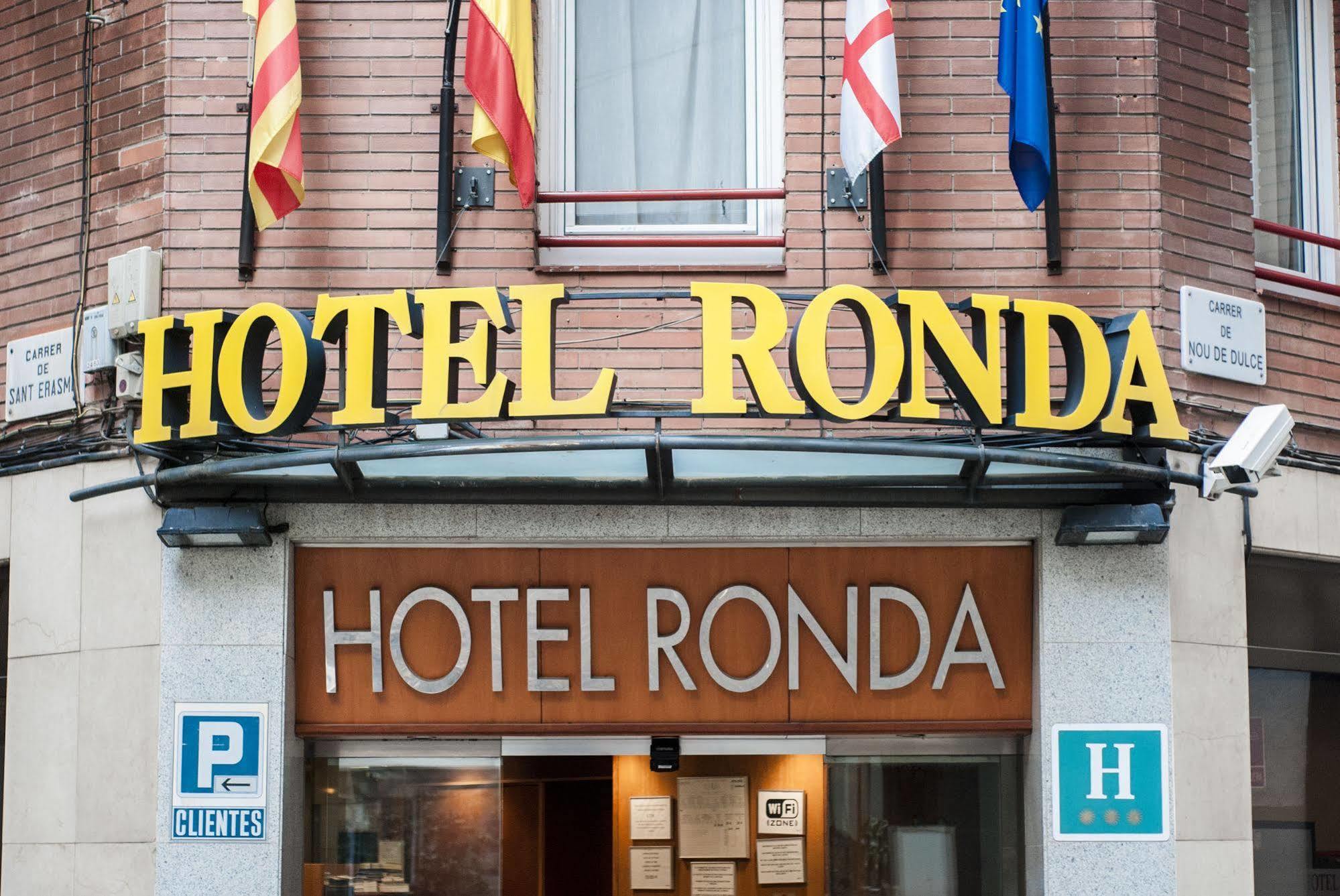 Ronda House Hotel 3*