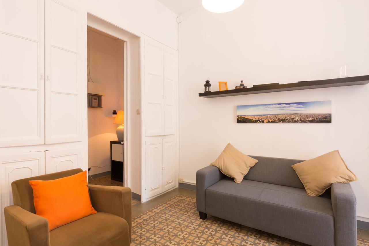 Aparteasy - Gracia *
