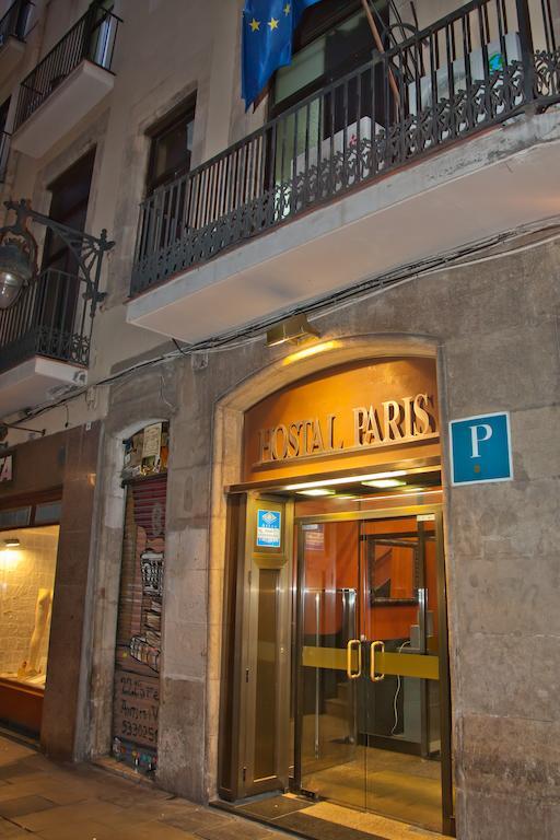 Pensión Paris Barcelona